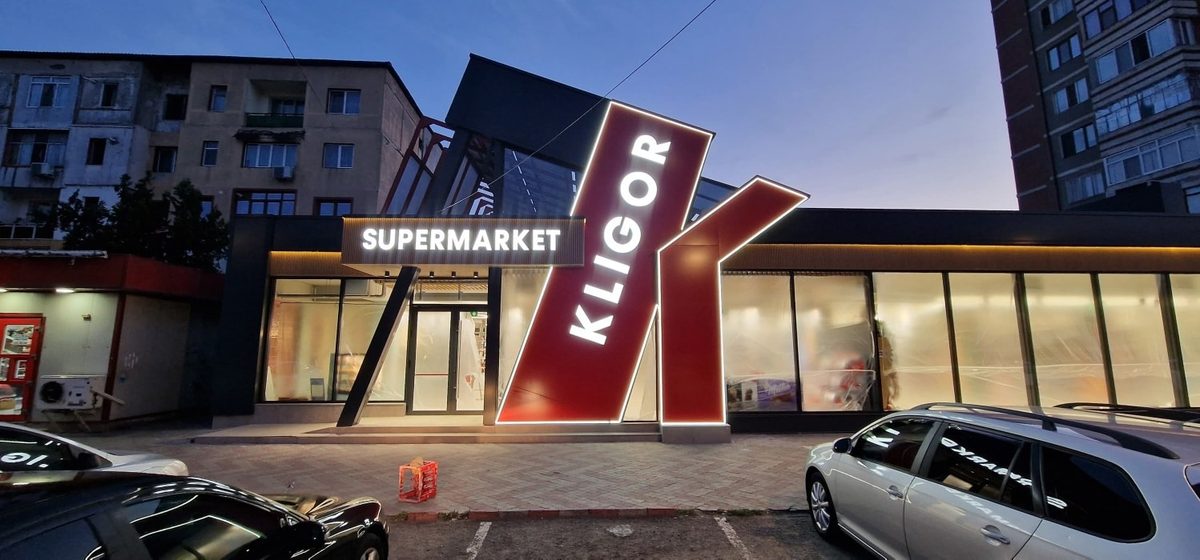 Supermarket KLIGOR — fatada completa aluminiu si sticla realizata de TERMOCLASS.